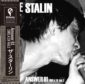 The Stalin – Answer 81 1981.4.19. Vol.2 LP PREORDER