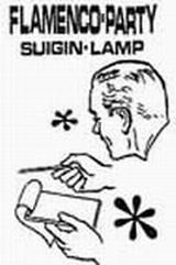 Suigin-Lamp – Flamenco Party CS